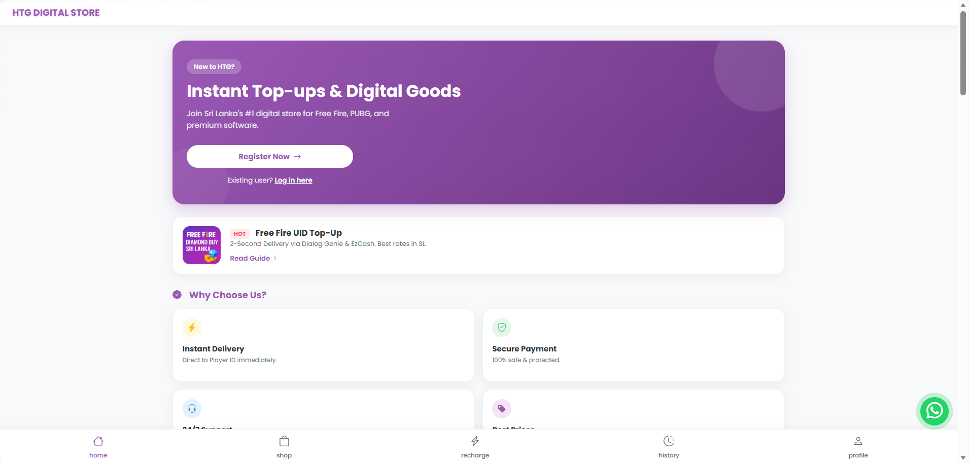 HTG TopUp Commerce Platform gallery image