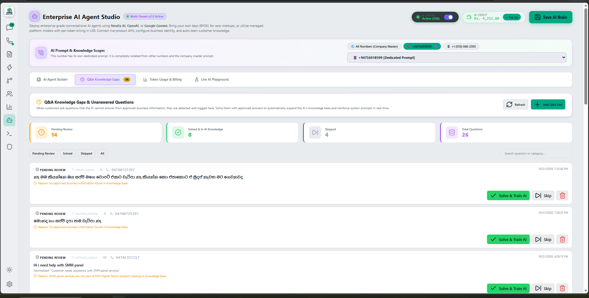 HTGWA CLOUD screenshot 2