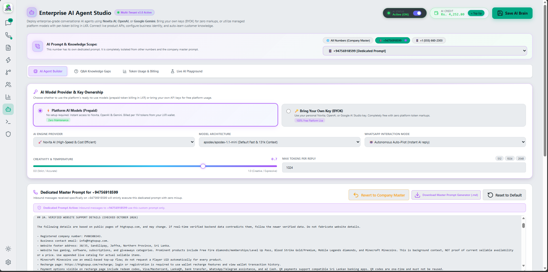 HTGWA CLOUD screenshot 3